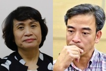 Hà Nội đang làm quy trình tước danh hiệu "Công dân Thủ đô ưu tú" của 2 cá nhân