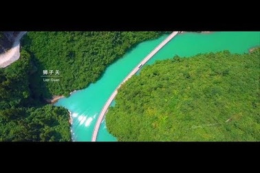 Cảnh đẹp Ân Thi