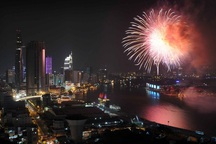 Công viên Đầm Sen bất ngờ hủy bắn pháo hoa dịp lễ 30/4