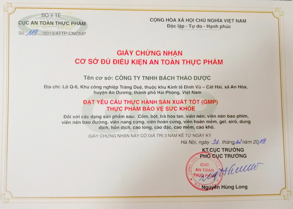 Khám phá nhà máy sản xuất TPCN lớn nhất xứ sở “hoa phượng đỏ” - Bách Thảo Dược - 5 Khám phá nhà máy sản xuất TPCN lớn nhất xứ sở “hoa phượng đỏ” - Bách Thảo Dược - 5