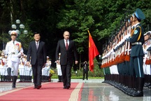 Lễ đón chính thức Tổng thống Nga Vladimir Putin