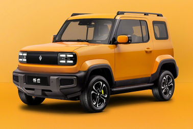 Ô tô điện Baojun Yep hứa hẹn "gây bão" dù tốc độ chỉ ngang xe máy