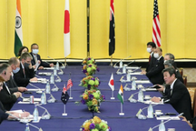 Bộ Tứ phản đối thay đổi hiện trạng ở Biển Đông, ngầm chỉ trích Trung Quốc