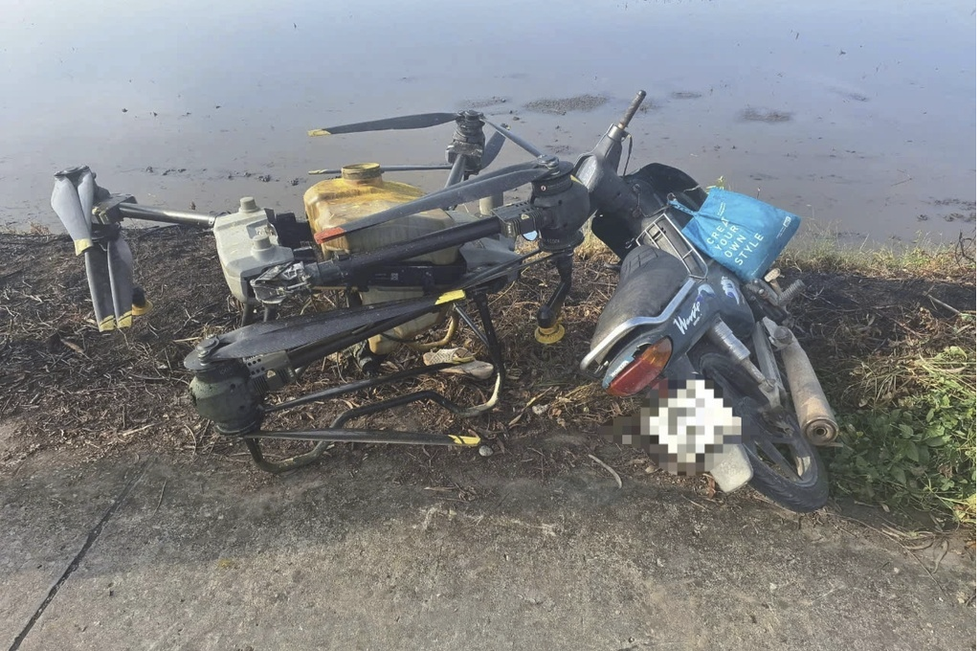 Flycam và những mối nguy vi phạm pháp luật - 5 Flycam và những mối nguy vi phạm pháp luật - 5