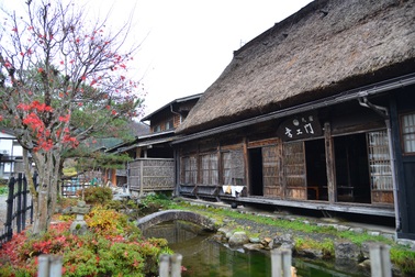 Lắng đọng thời gian ở Gifu