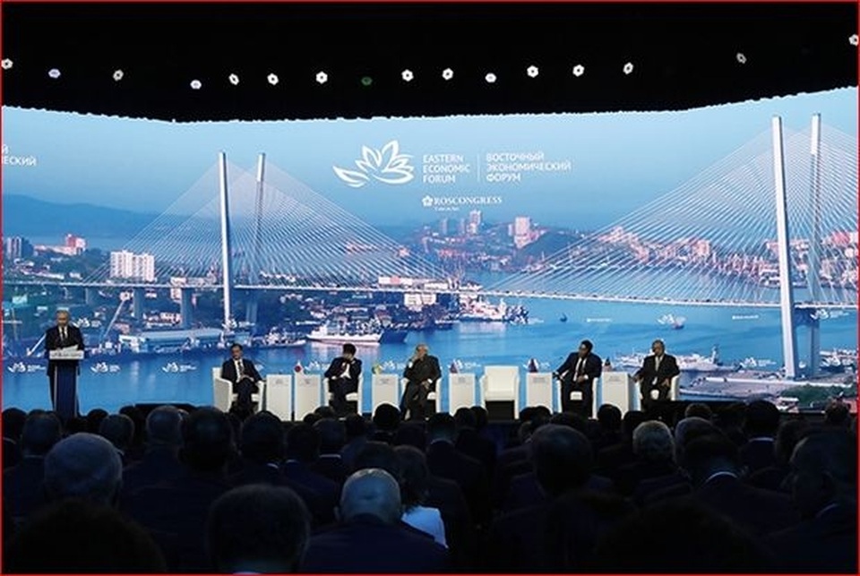 Petrovietnam tham dự Diễn đàn Kinh tế phương Đông lần thứ V - 1 Petrovietnam tham dự Diễn đàn Kinh tế phương Đông lần thứ V - 1