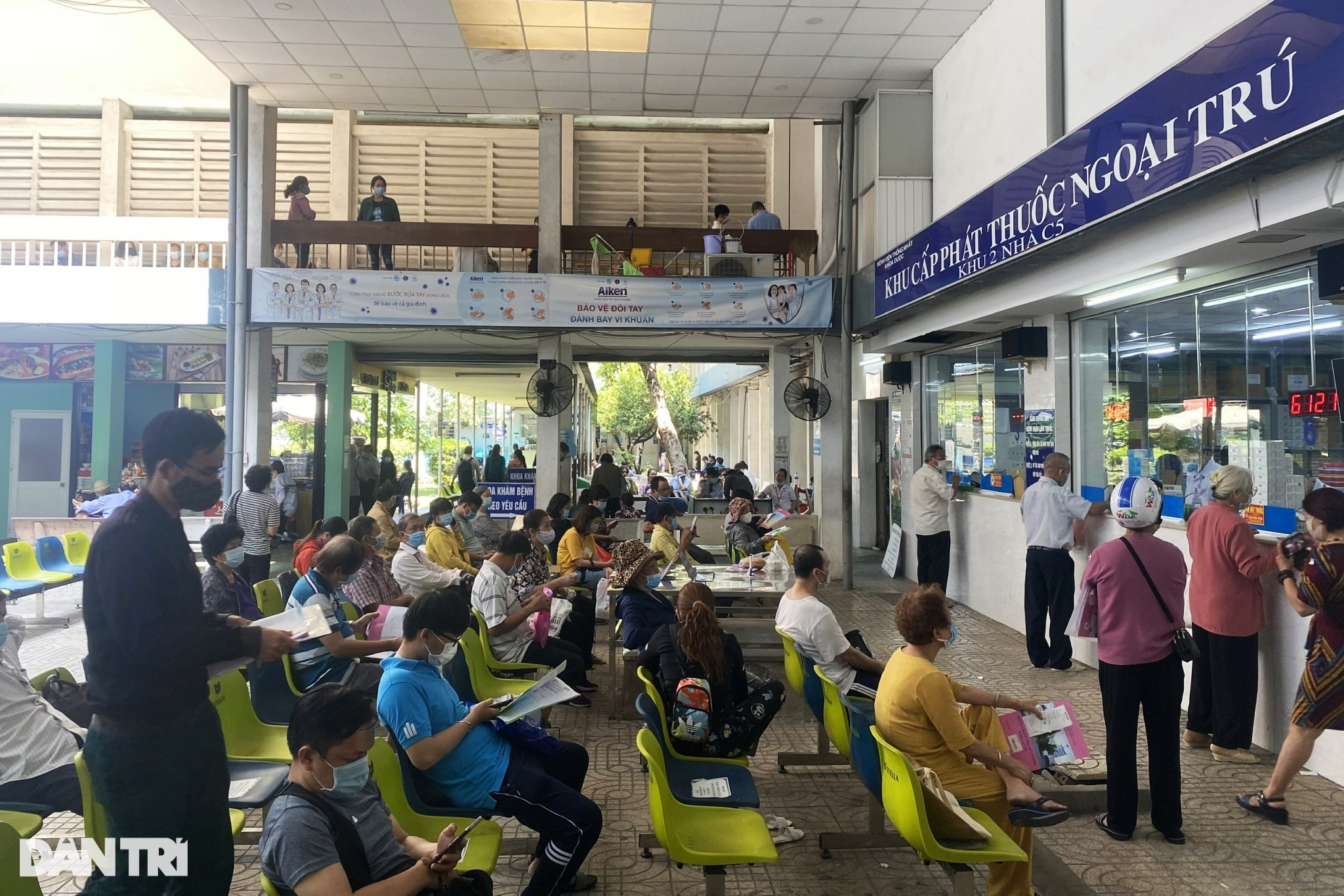 Bác sĩ nói về công văn gây hoang mang: Đừng đá bóng qua chân bệnh viện - 1 Bác sĩ nói về công văn gây hoang mang: Đừng đá bóng qua chân bệnh viện - 1