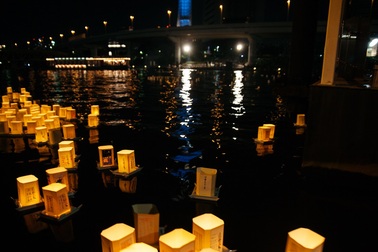 Toro Nagashi – nơi người Nhật thả đèn hoa đăng tưởng nhớ người đã khuất