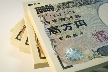 Phát hiện chiếc cặp chứa 10 triệu yen tại bãi rác ở Nhật Bản