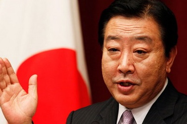 Quốc hội Nhật thông qua hiệp định hợp tác hạt nhân với Việt Nam