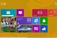 Windows 8 Release Preview cho phép download rộng rãi
