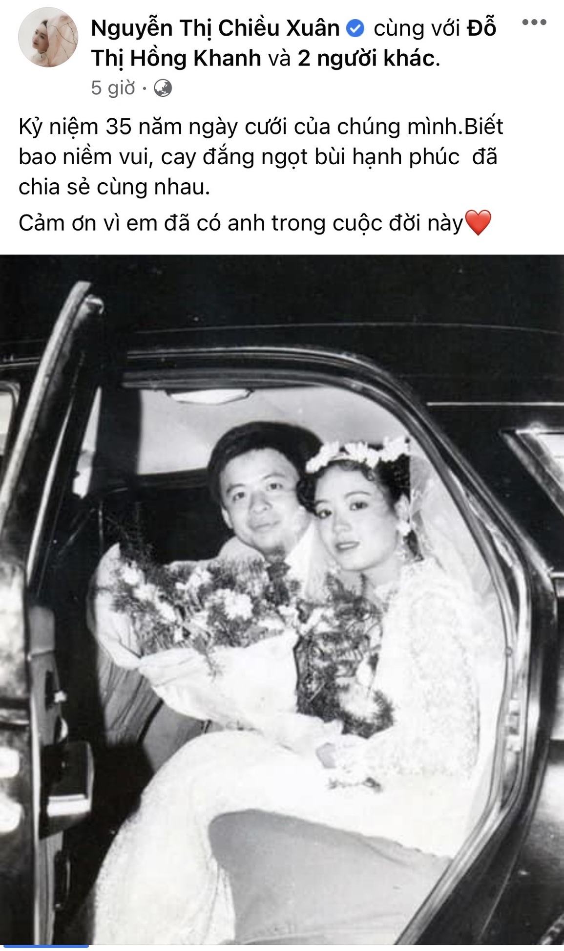 Nghệ sĩ Chiều Xuân chia sẻ khoảnh khắc theo chàng về dinh cách đây 35 năm - 1 Nghệ sĩ Chiều Xuân chia sẻ khoảnh khắc theo chàng về dinh cách đây 35 năm - 1