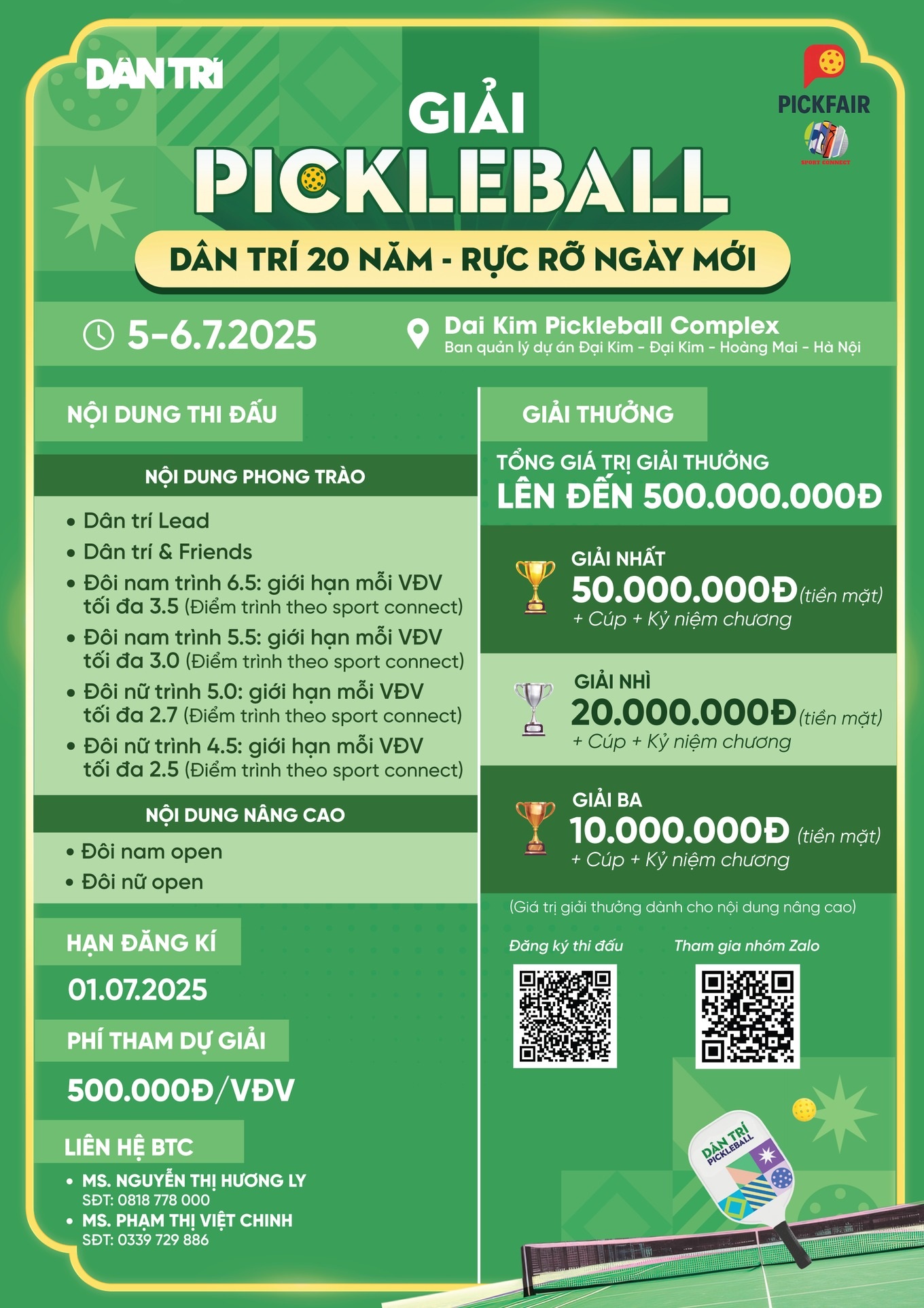 Diễn viên Việt Anh: Giải pickleball báo Dân trí là sân chơi đầy ý nghĩa - 7 Diễn viên Việt Anh: Giải pickleball báo Dân trí là sân chơi đầy ý nghĩa - 7
