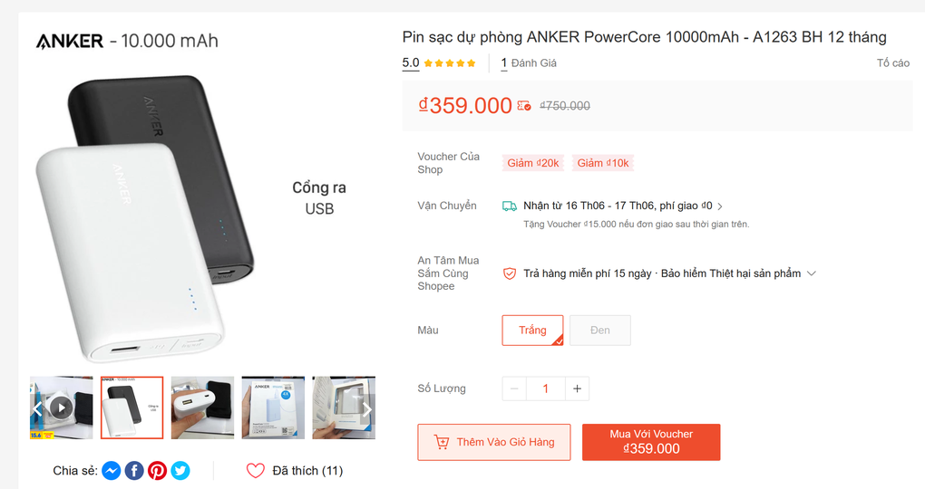アンカー社、爆発の恐れがある充電器110万個以上をリコール、ベトナムでも販売 - 2 Anker thu hồi hơn 1,1 triệu cục sạc nguy cơ cháy nổ, Việt Nam cũng có bán - 2