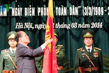 Bộ đội Biên phòng đón nhận Huân chương Hồ Chí Minh