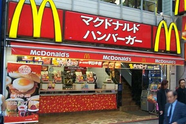 Phát hiện… răng người trong khoai tây chiên McDonald’s ở Nhật