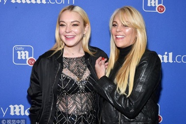 31 tuổi, Lindsay Lohan già nua và xuống sắc
