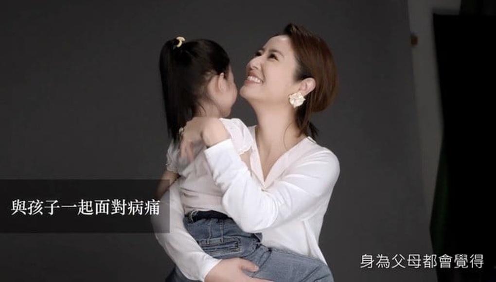 Lâm Tâm Như lần đầu khoe con gái, tiết lộ lý do chưa sinh thêm con - 2 Lâm Tâm Như lần đầu khoe con gái, tiết lộ lý do chưa sinh thêm con - 2