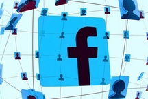 Các cách để giữ thông tin cá nhân được an toàn khi sử dụng Facebook