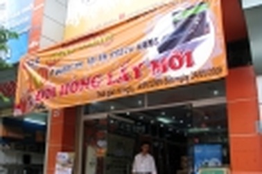 Bảo vệ người tiêu dùng bằng 10 ngày vàng với ổ quang HP