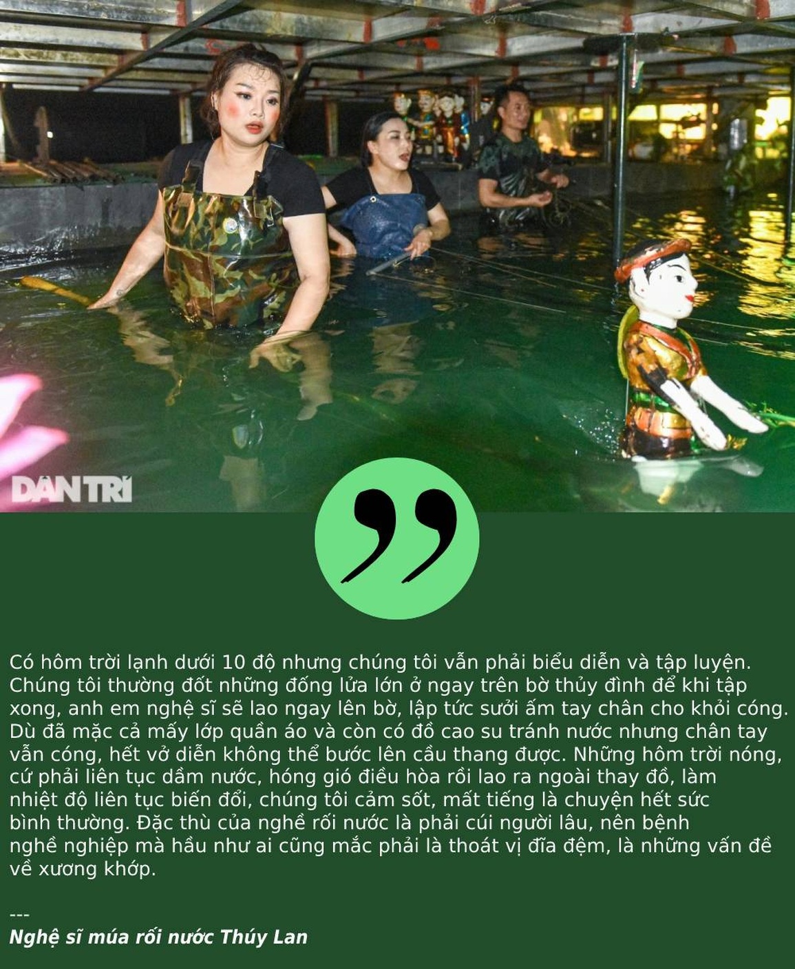 Bản quyền ca khúc và chuyện làm liều xem có ai... kiện không? - 5 Bản quyền ca khúc và chuyện làm liều xem có ai... kiện không? - 5