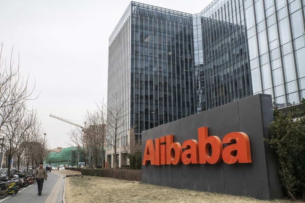 Alibaba sa thải quản lý cấp cao bị cáo buộc quấy rồi tình dục nhân viên - 1 Alibaba sa thải quản lý cấp cao bị cáo buộc quấy rồi tình dục nhân viên - 1