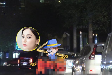 Cổ Lực Na Trát tái hợp với “người cũ” Trương Hàn?