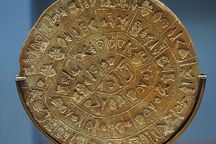 Bí ẩn trên đĩa cổ lâu đời nhất thế giới dần được hé lộ