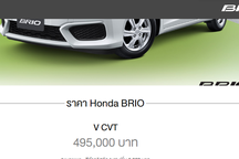 Xe bình dân ASEAN được các hãng nâng giá thành đắt đỏ ở Việt Nam?