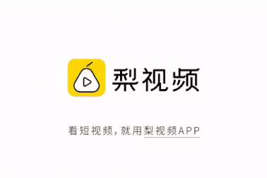 Bị cấm mang sầu riêng lên tàu, khách Trung Quốc cầm cưa sắt bổ đôi ăn tại chỗ