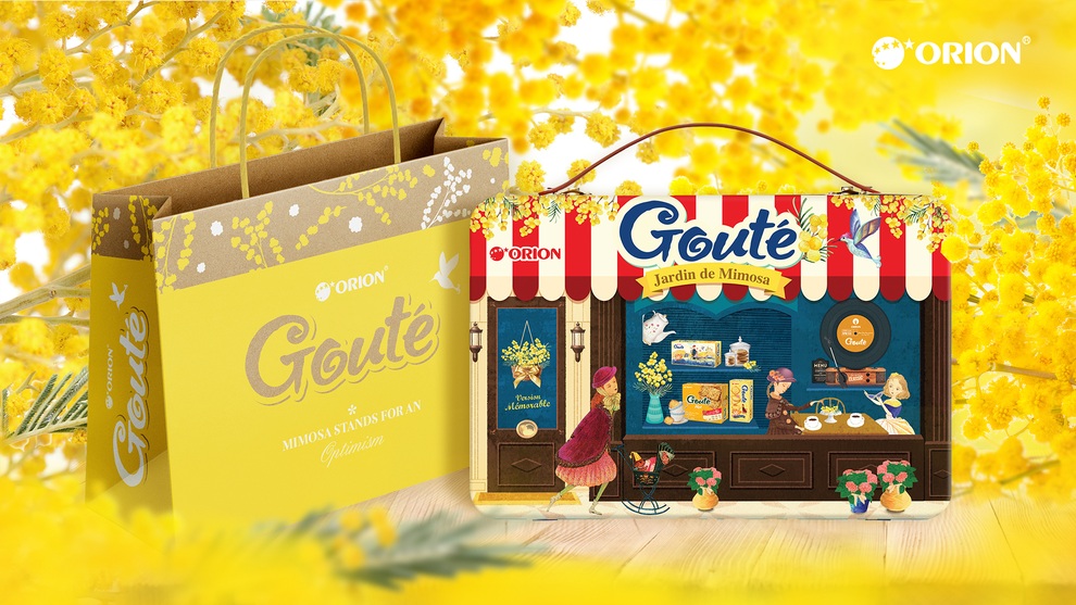 Doanh nghiệp đẩy mạnh bao bì hiền lành để hướng đến phát triển bền vững - 2