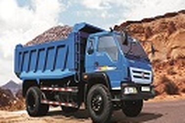 Tặng LCD khi mua Thaco Forland