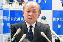 Lãnh đạo cơ quan cảnh sát Nhật Bản từ chức sau vụ ông Abe bị ám sát