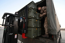 Quốc gia nào viện trợ nhiều nhất cho Ukraine?