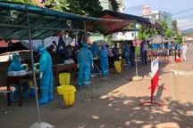 Tạm đình chỉ chủ tịch xã để lây lan dịch ra cộng đồng