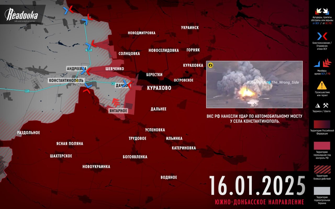 View - Chiến sự Ukraine 17/1: Trận chiến ở Velyka Novosilka đến thời điểm ngã ngũ | Báo Dân trí