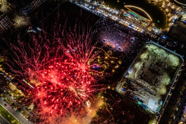 Đồng Hới, Quảng Bình sẽ tổ chức bắn pháo hoa, biểu diễn nghệ thuật mừng lễ Quốc khánh 2/9