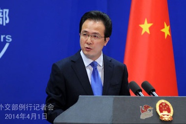 Trung Quốc lại biện bạch về các hành động ở Biển Đông