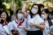 Các trường y dược ưu tiên xét tuyển SAT và IELTS năm 2024