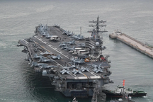 Mỹ đưa tàu sân bay tới Hàn Quốc, Triều Tiên cảnh báo "chiến tranh hạt nhân"