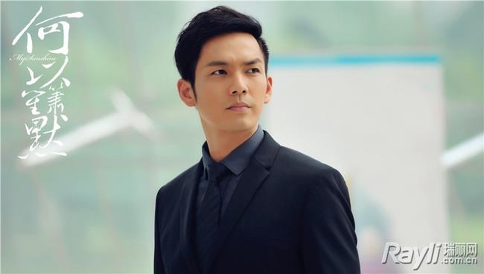 Người vợ trong “bóng tối” của “soái ca” Chung Hán Lương - 2 Người vợ trong “bóng tối” của “soái ca” Chung Hán Lương - 2