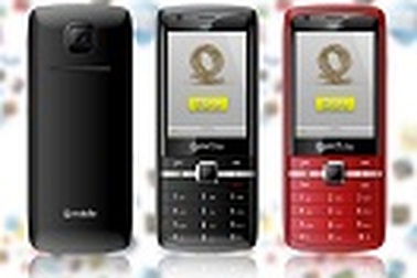 Điện thoại 3G Q-mobile Q660 và trợ thủ đắc lực Q-Store