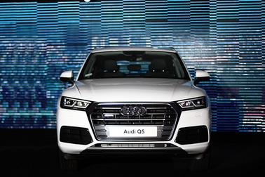 Audi Q5 thế hệ mới có giá từ 2 tỉ đồng