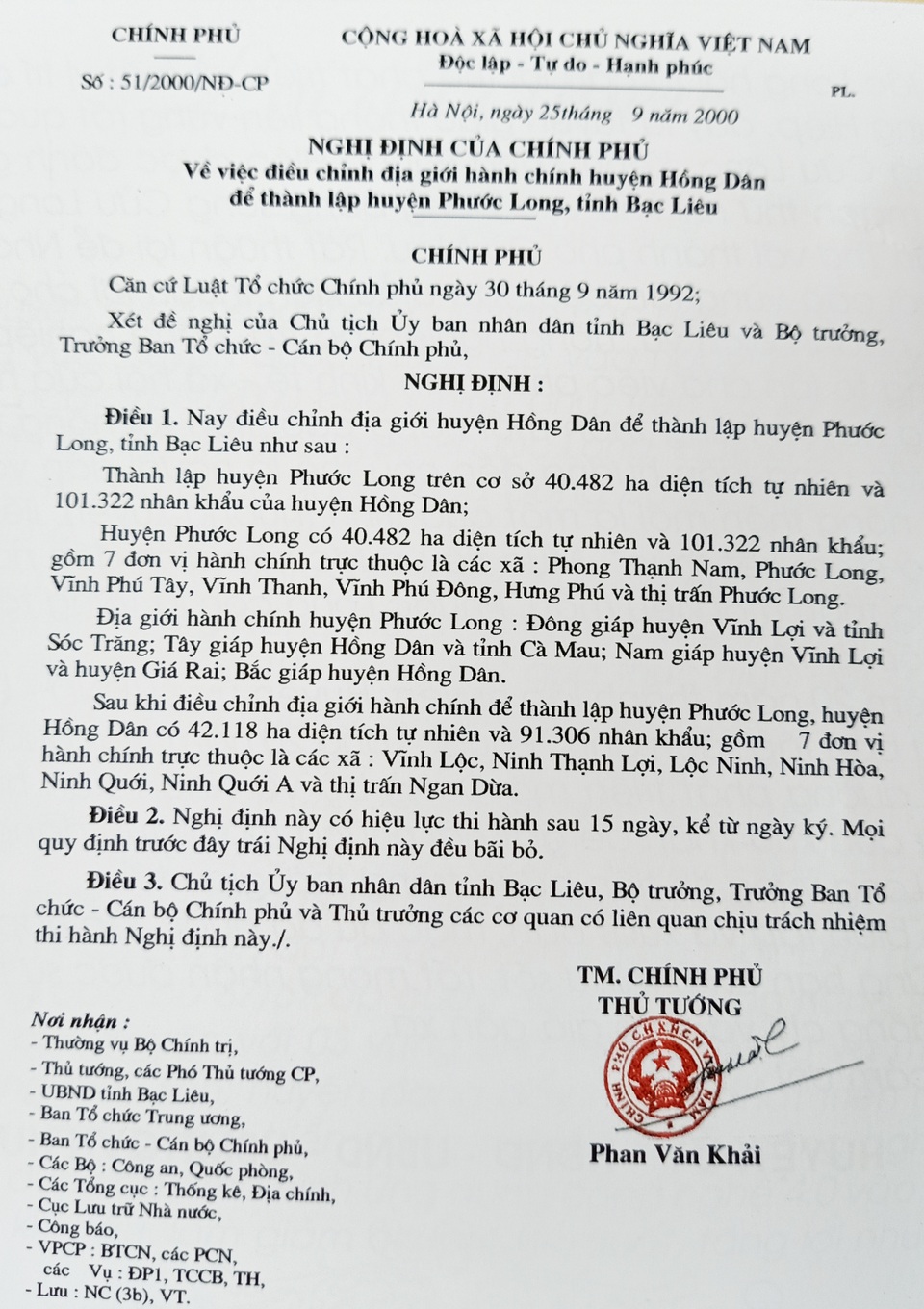 Bạc Liêu: Huyện nông thôn mới đầu tiên kỷ niệm 20 năm thành lập - 1 Bạc Liêu: Huyện nông thôn mới đầu tiên kỷ niệm 20 năm thành lập - 1