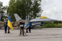 Ukraine xác nhận bắt đầu vận hành chiến đấu cơ F-16