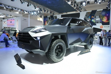 IAT Kalman - SUV triệu đô của Trung Quốc