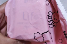 Đặt mua TV qua mạng, nhận được hộp khăn giấy