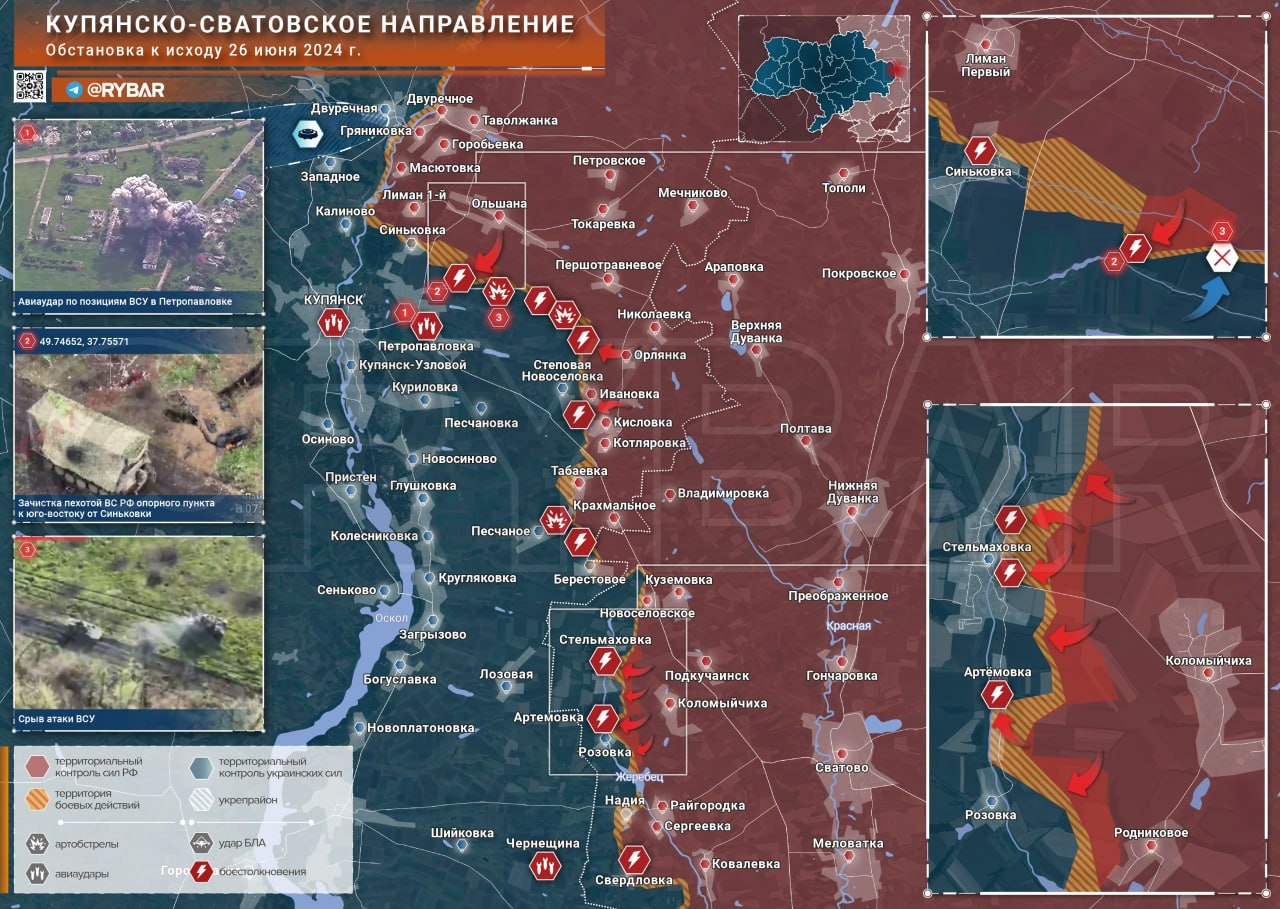 Bản đồ chiến sự Ukraine tại Kupyansk ngày 26/6. Trong đó, Nga kiểm soát phần màu đỏ, các mũi tên đỏ thể hiện hướng tấn công của họ, nhưng khu vực màu đỏ đậm là nơi lực lượng Moscow mới giành được (Ảnh: Rybar).