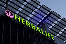 "Ông lớn" đa cấp Herbalife bị phạt vì loạt vi phạm