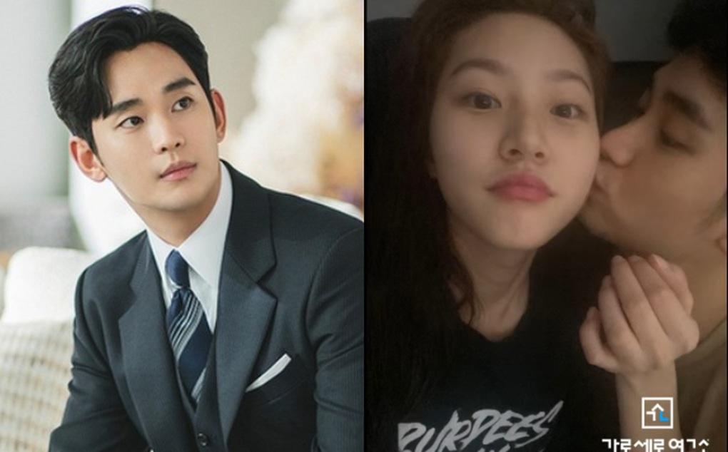 Luật sư nói gì về việc Kim Soo Hyun bị kiện vì quấy rối trẻ vị thành niên? - 1 Luật sư nói gì về việc Kim Soo Hyun bị kiện vì quấy rối trẻ vị thành niên? - 1